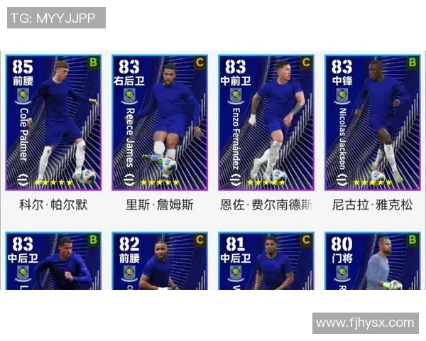 实况足球8球星难买问题分析与解决方案分享