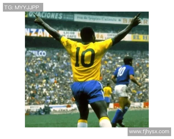 贝利：足球之王的传奇历程与不朽辉煌