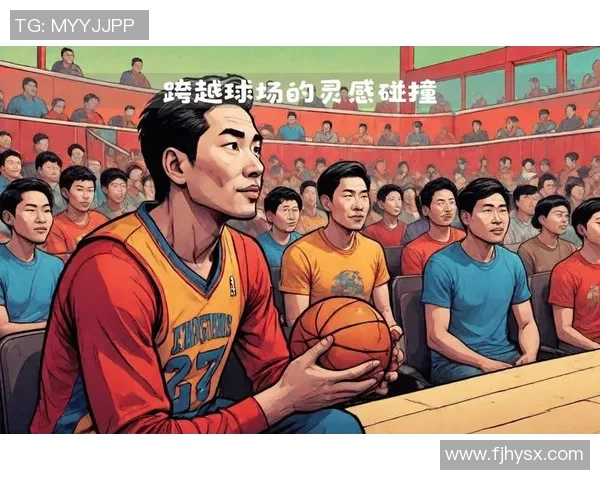 足球明星穿篮球服亮相引发热议球迷纷纷讨论风格与跨界魅力 足球明星穿篮球服亮相引发热议球迷纷纷讨论风格与跨界魅力